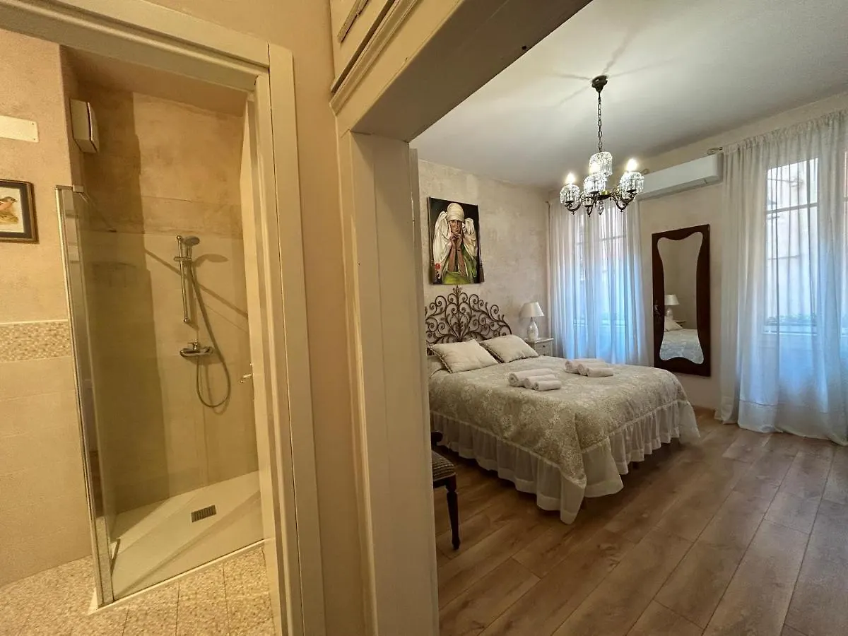 Appartamento Sofia Rooms Verona