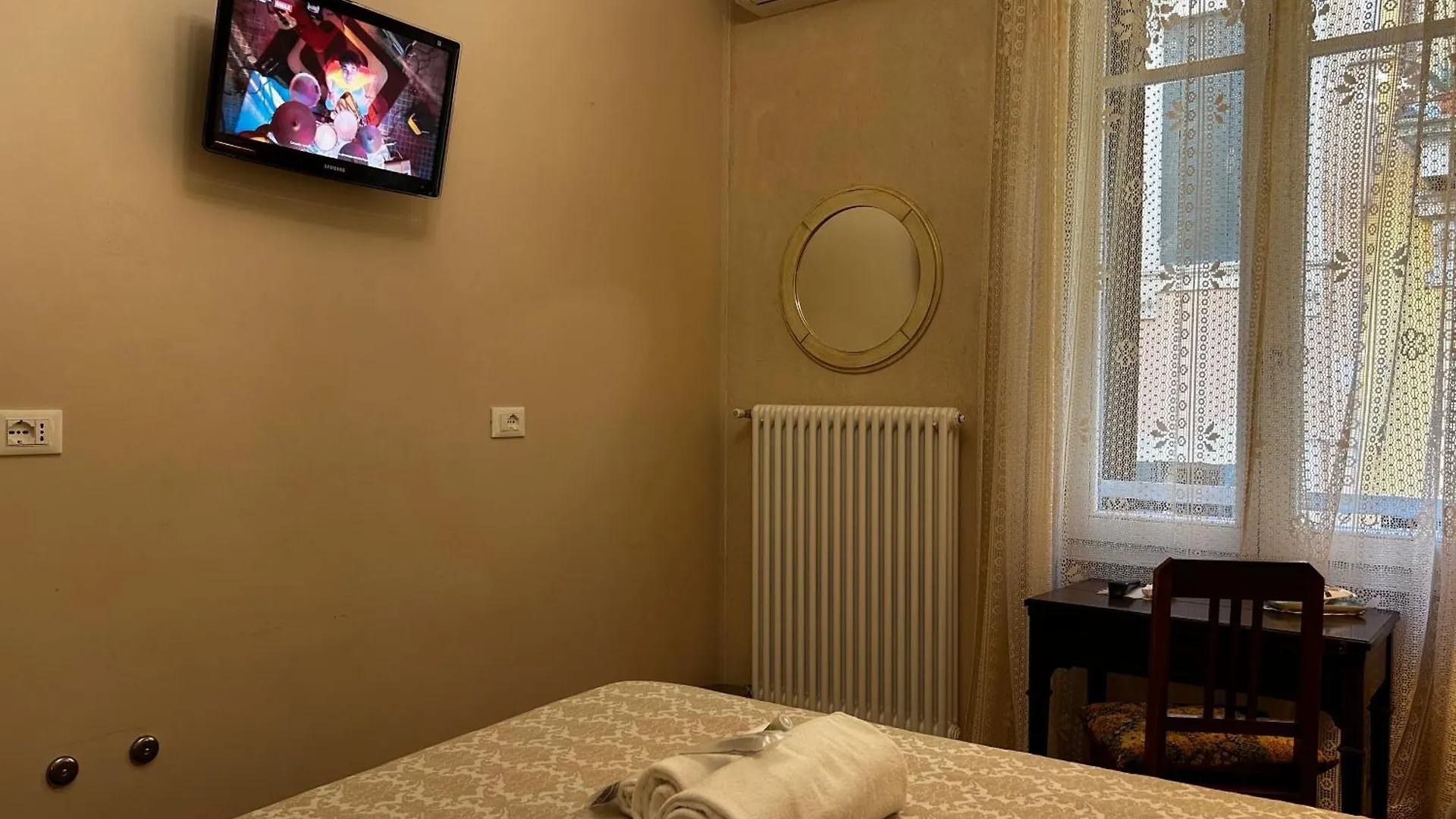 Sofia Rooms Verona Appartamento
