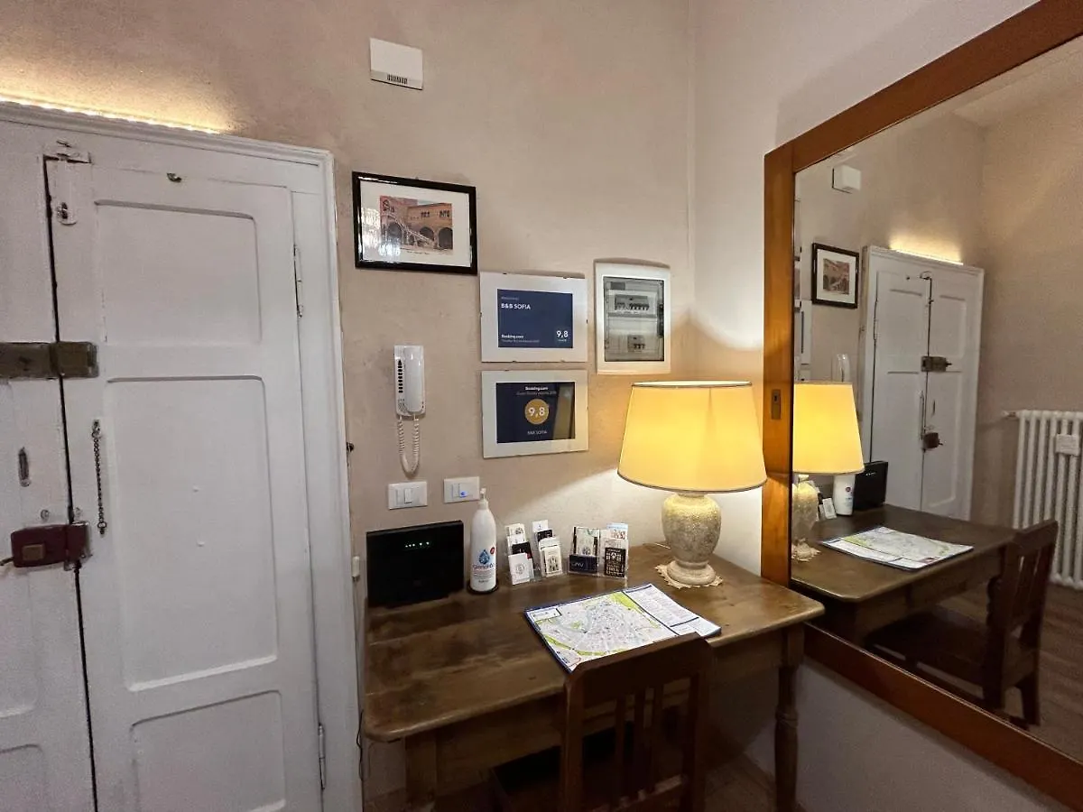 Sofia Rooms Verona