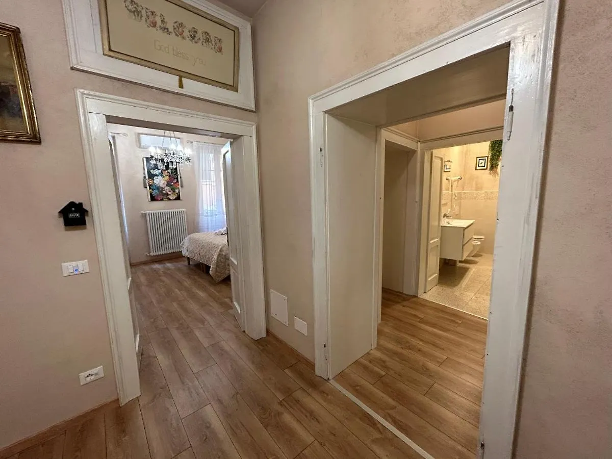 Daire Sofia Rooms Verona